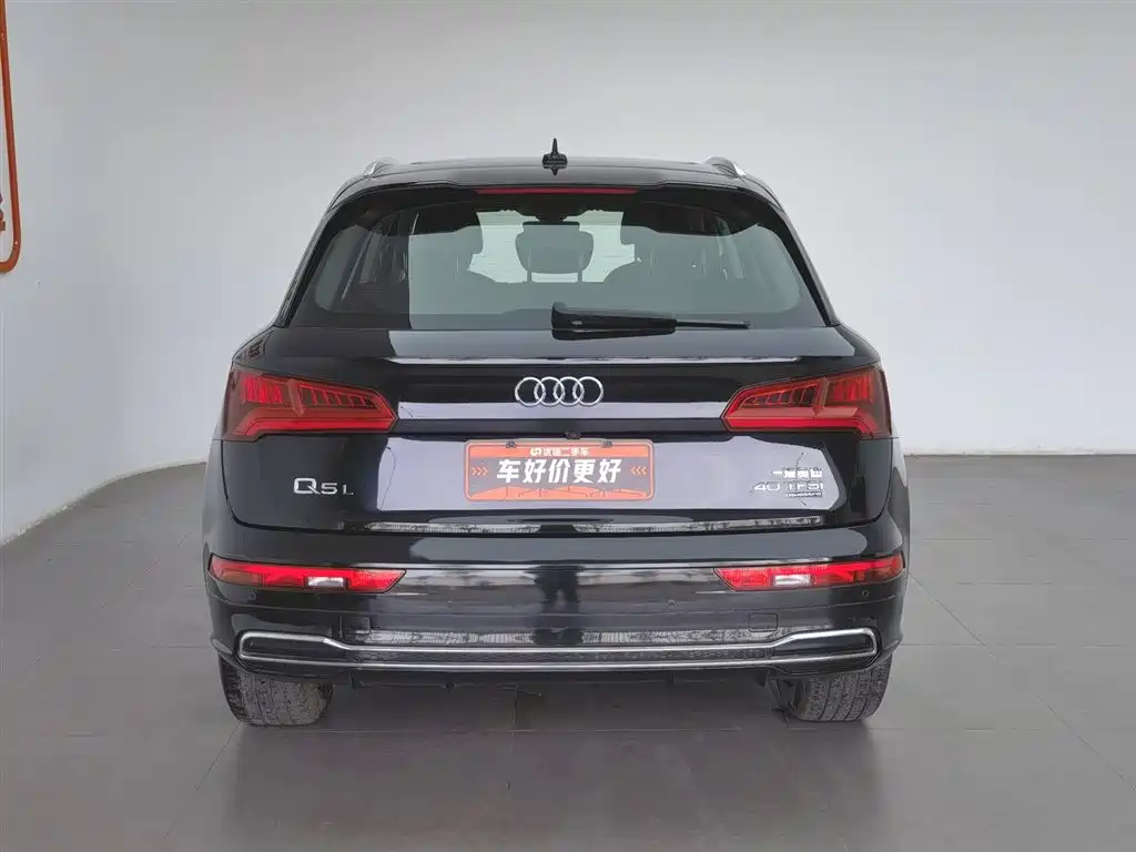 Audi Q5L 2018 40 TFSI Prestige Fashion (China V) фото 4