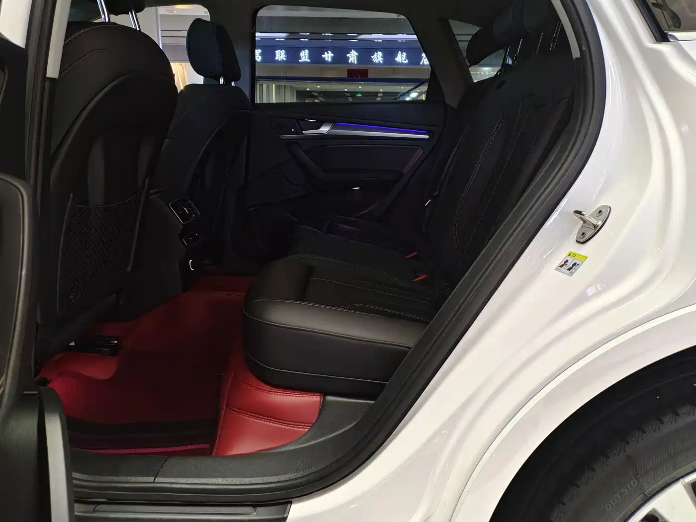 Audi Q5L 2022 40T Luxury Dynamic фото 13