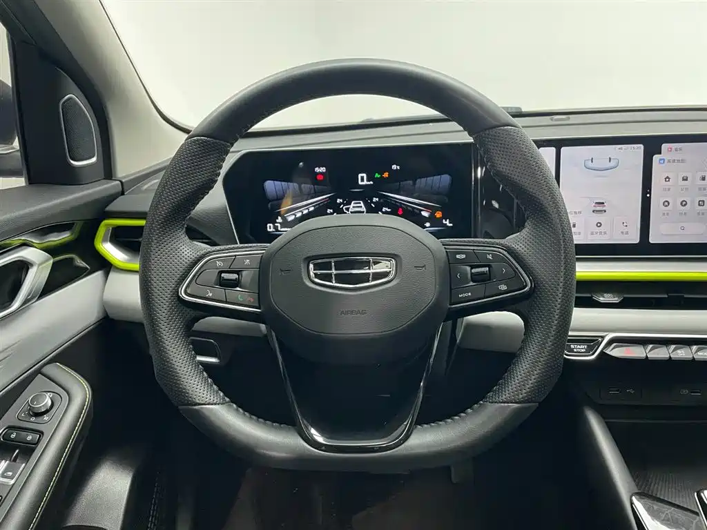 GEELY AUTOMOBILE BINYUE