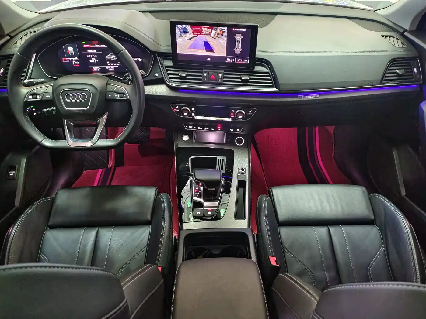 Audi Q5L 2022 40T Luxury Dynamic фото 15