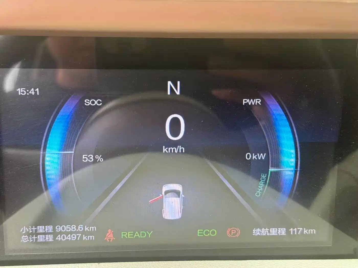 BESTUNE PENTIUM PONY