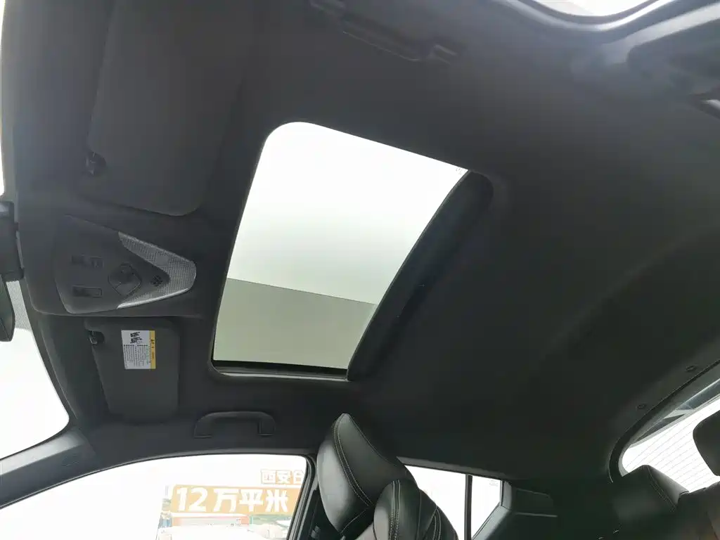 Toyota IZOA 2020 2.0L Yi Xiang Edition фото 14