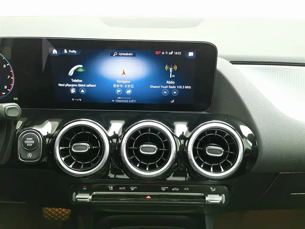 Mercedes-Benz B-Class 2022 Facelift II B 200 Style фото 12