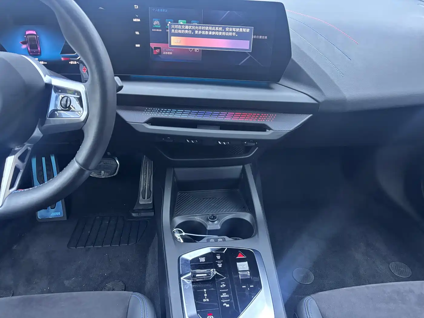 BMW M235L 2025 2025 M235L