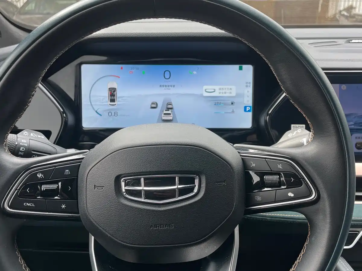 GEELY AUTOMOBILE XINGYUE L