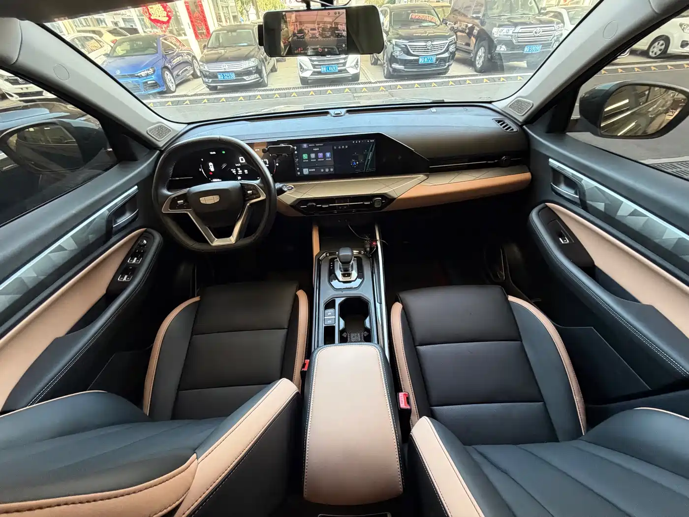 Geely Haoyue PRO 2024 2024 1.5T DCT Free Roaming+