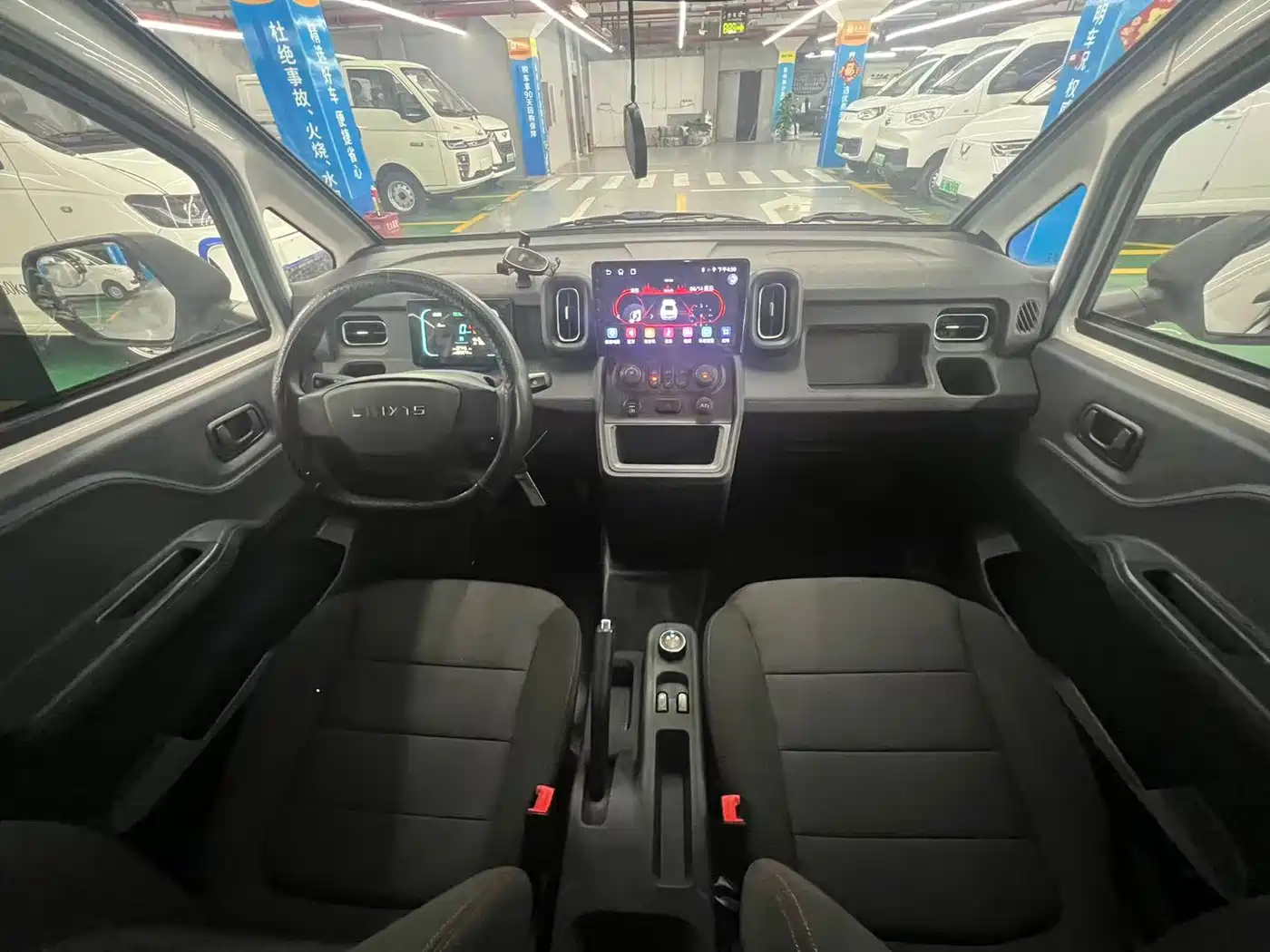 Lingshi Auto Ling Shi Golden Warehouse 2025 2024 Model Year Luxury Edition First Class