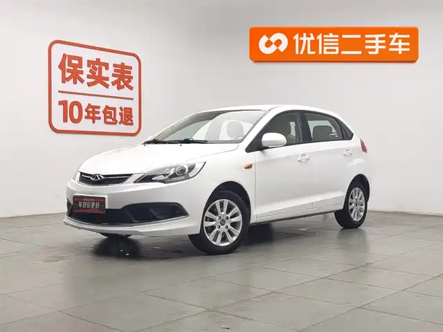 chery fengyun-2