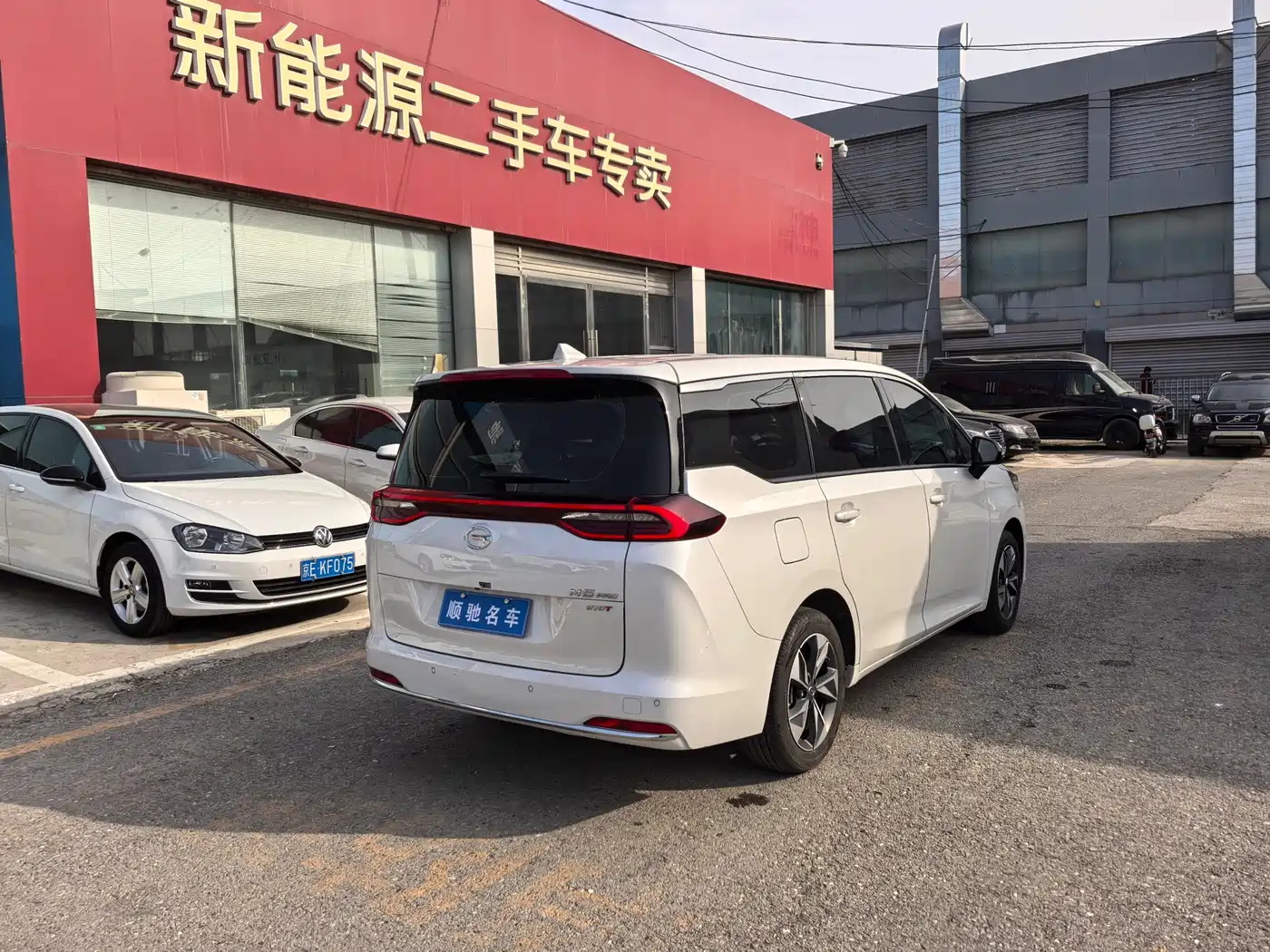 GAC Trumpchi Trumpchi M6 2023 PRO 270T DCT Premium Edition фото 12