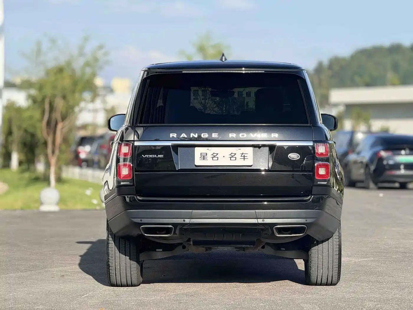 Land Rover Range Rover 2021 2021 3.0 L6 Heritage Edition