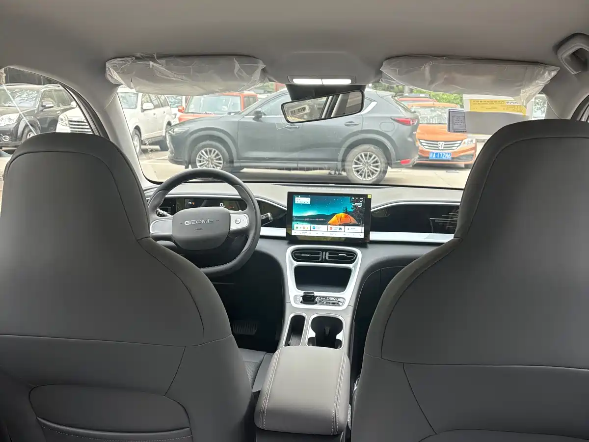 GEELY GALAXY STAR WISH