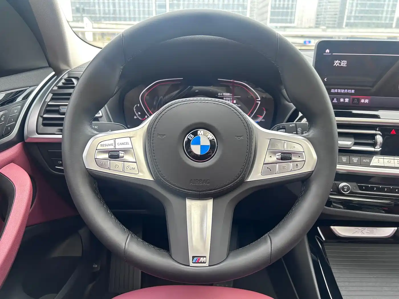 BMW X3 2023 xDrive25i M Sport Package фото 11