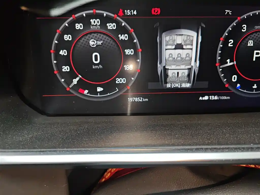Land Rover Discovery 2018 3.0 SC V6 HSE фото 5