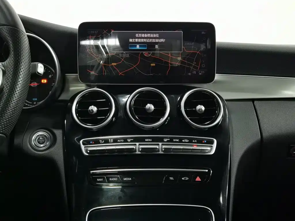 Mercedes-Benz C-Class 2019 C 260 Sport фото 12