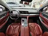 Фото 9 - Changan CS75 PLUS
