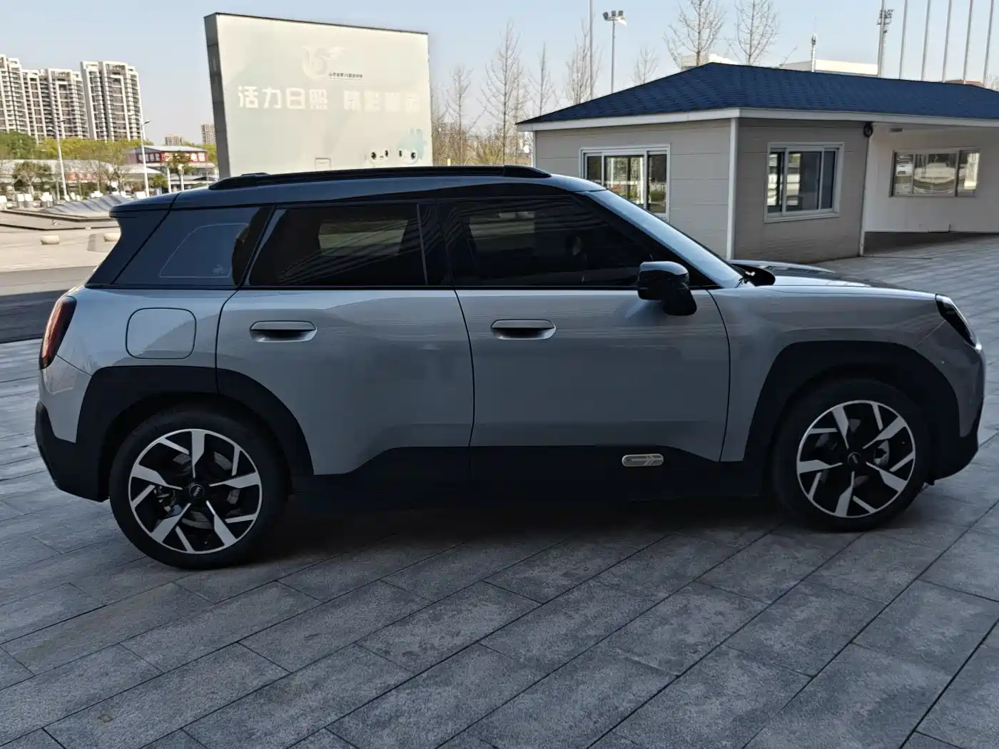 MINI ELECTRIC  ACEMAN