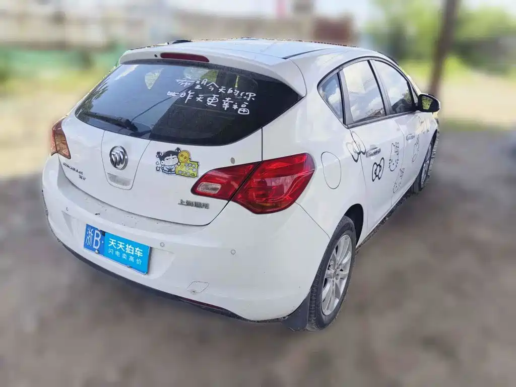Фото 2 - Buick Excelle