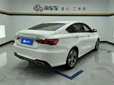 Фото 3 - Geely Binrui