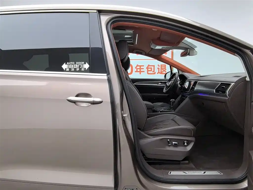 Volkswagen Viloran 2020 380TSI Premium фото 23