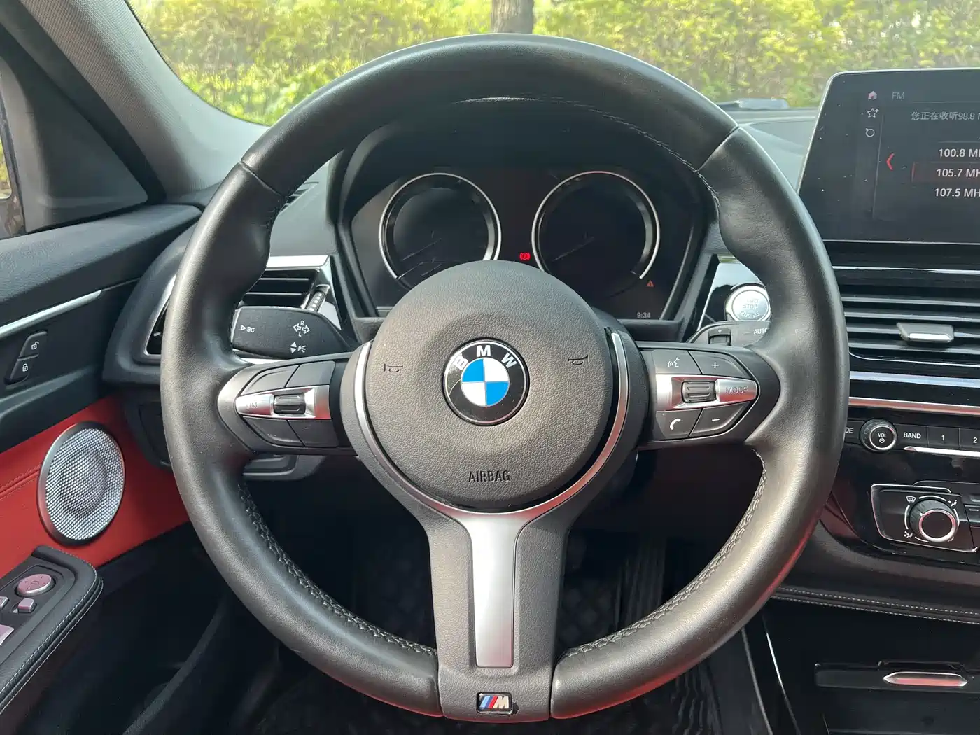 BMW 1 Series 2023 125i M Sport Shadow Edition фото 3