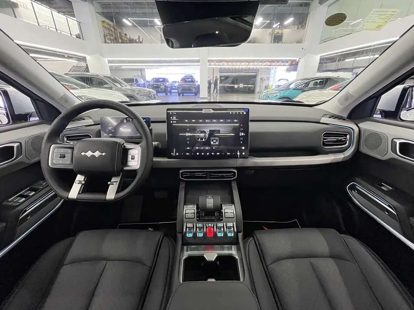 FANG CHENG BAO TITANIUM 3