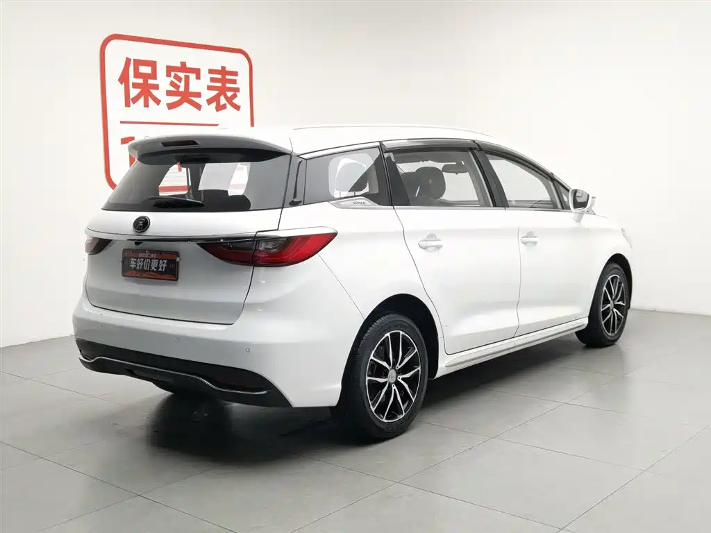 BYD Song MAX 2017 1.5T Auto Smart Elite 7-Seater фото 2