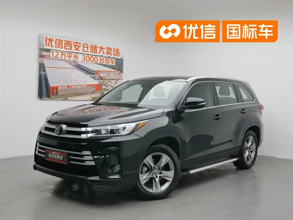 Toyota Highlander 2021 2.0T AWD Luxury 7-Seater