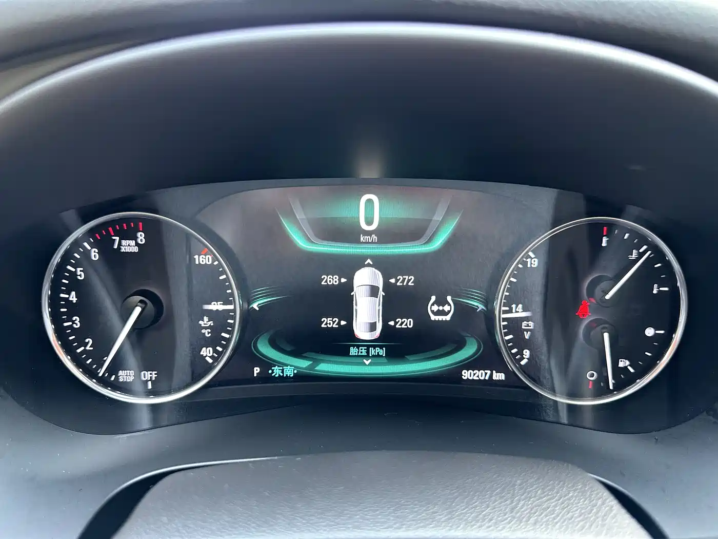 Buick LaCrosse 2016 28T Flagship фото 18