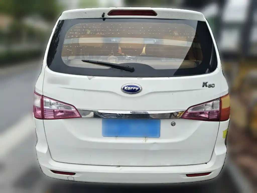 Karry K50 2016 2015 1.5L Manual Luxury