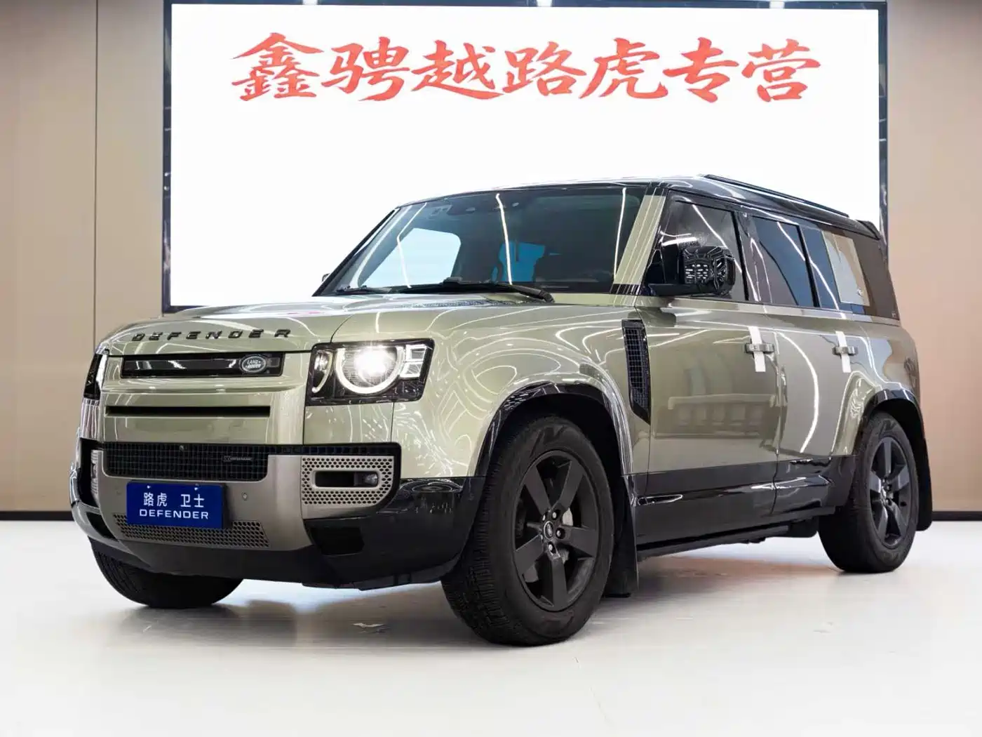 Land Rover Defender 2022 110 P400 X-DYNAMIC HSE