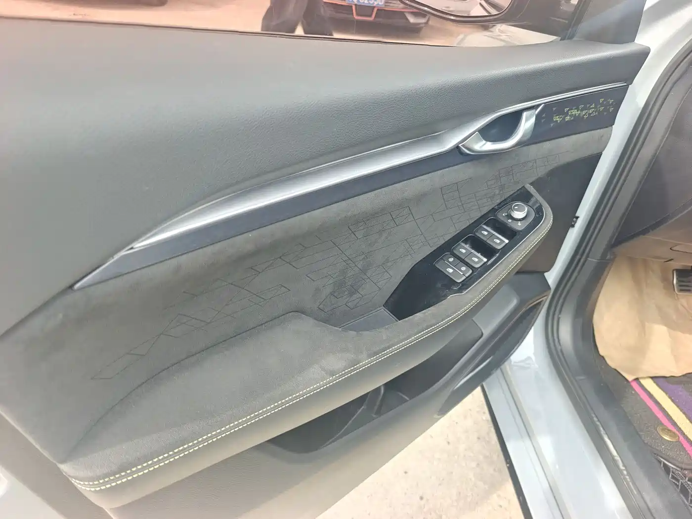 GEELY AUTOMOBILE XINGRUI