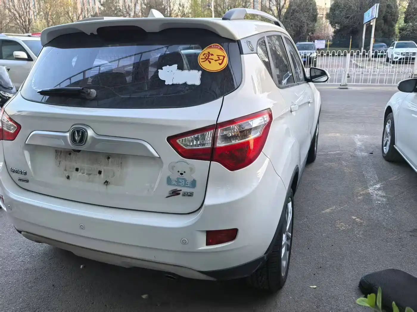 CHANGAN CS35