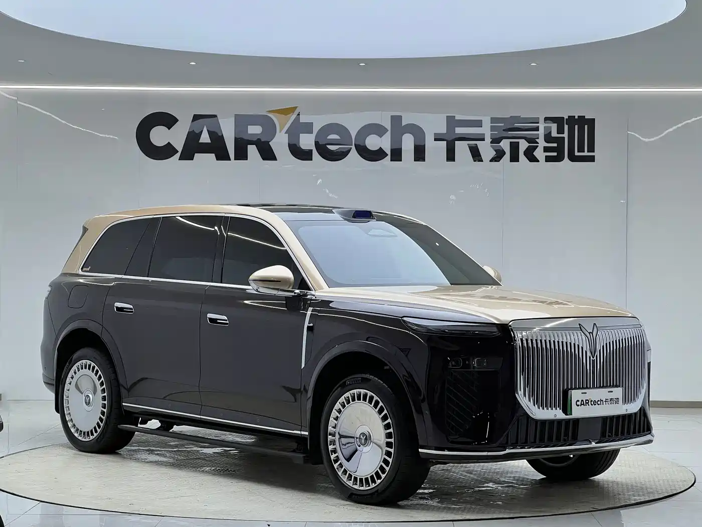 2026 Voyah Auto VOYAH Taisan