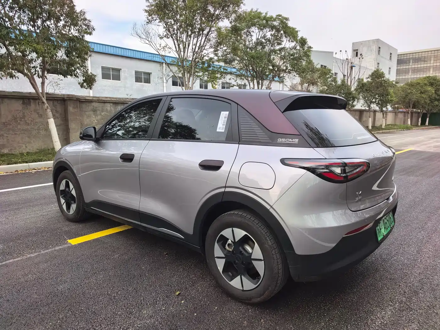 GEELY GALAXY STAR WISH