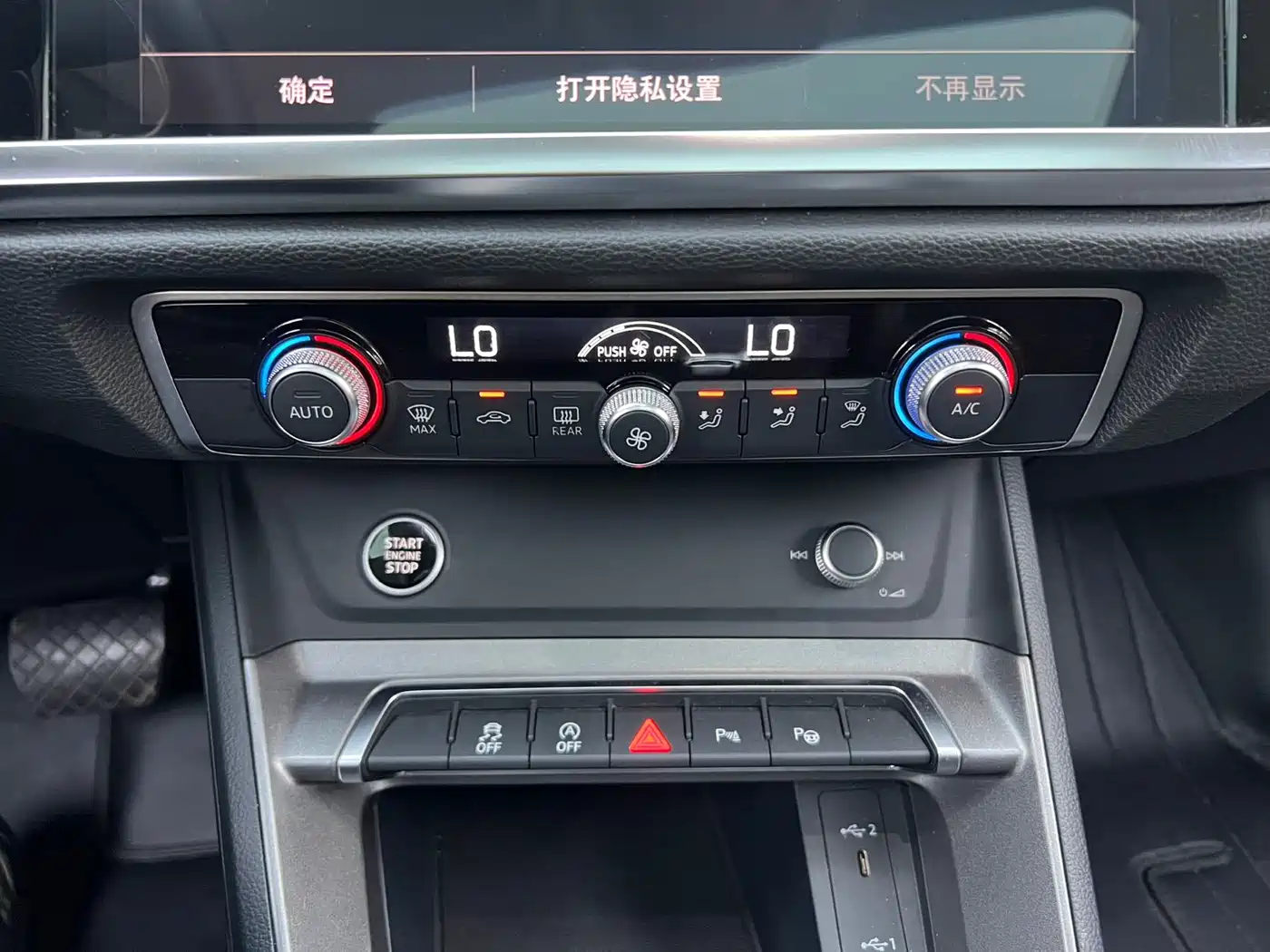 Audi Q3, миниатюра 12