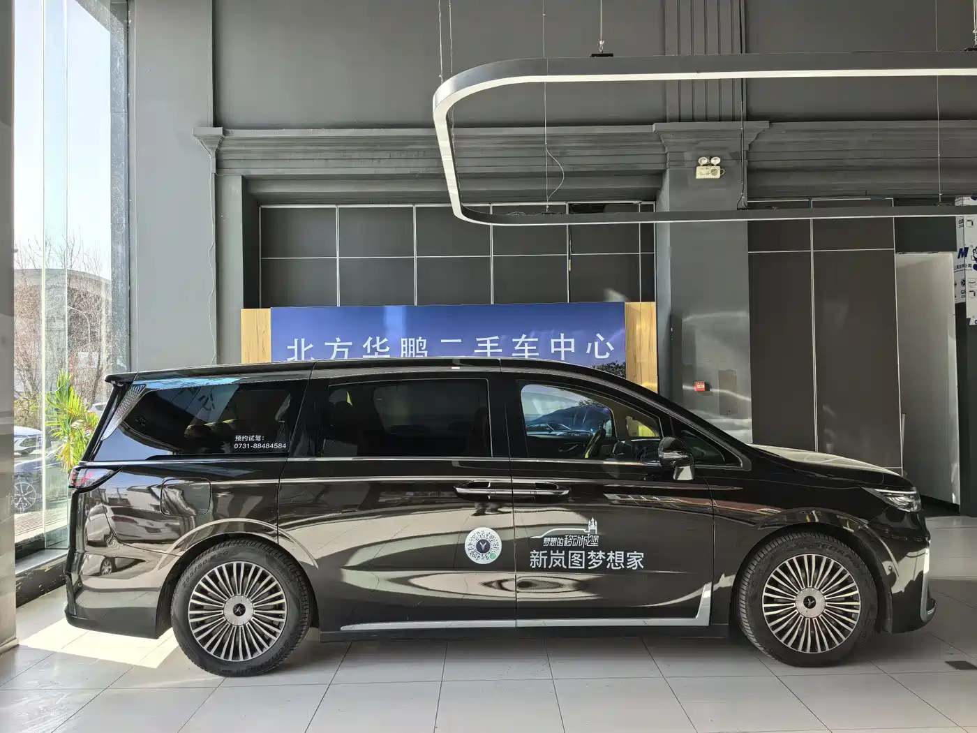 Voyah Auto Voyah Dreamer 2025 PHEV AWD Flagship Kunpeng Edition фото 4