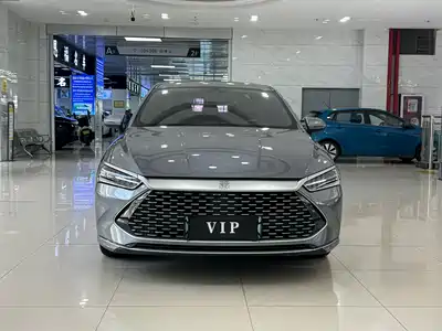 BYD Qin PLUS