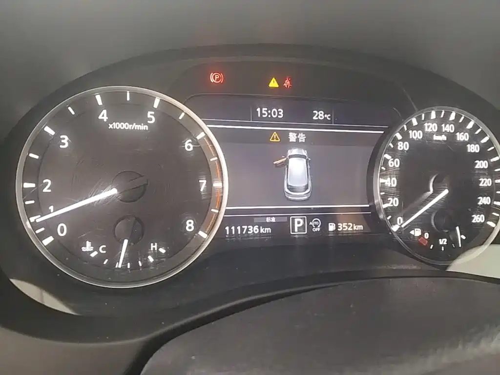 Infiniti QX50 2021 2020 Facelift 2.0T 2WD Elite Edition
