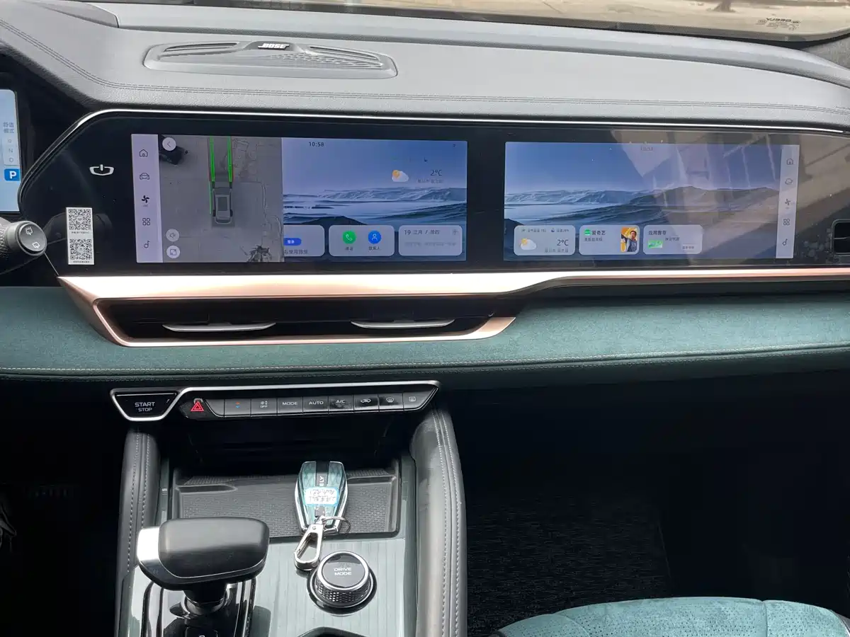 GEELY AUTOMOBILE XINGYUE L