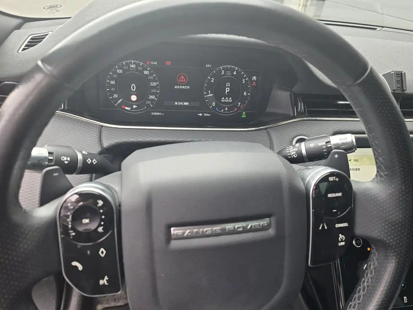 Land Rover Range Rover Evoque 2020 249PS R-DYNAMIC S Sport Edition фото 11