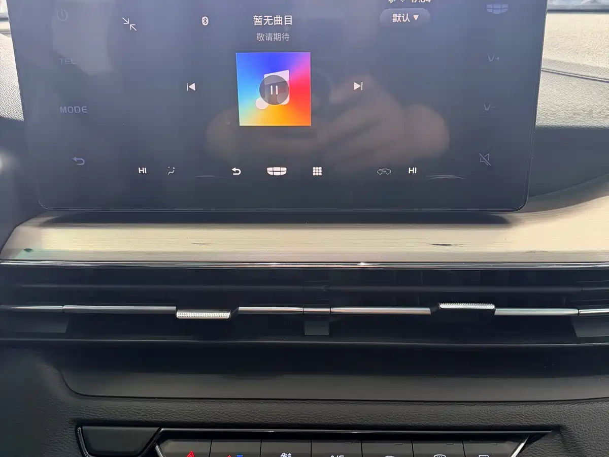 GEELY AUTOMOBILE VISION X3