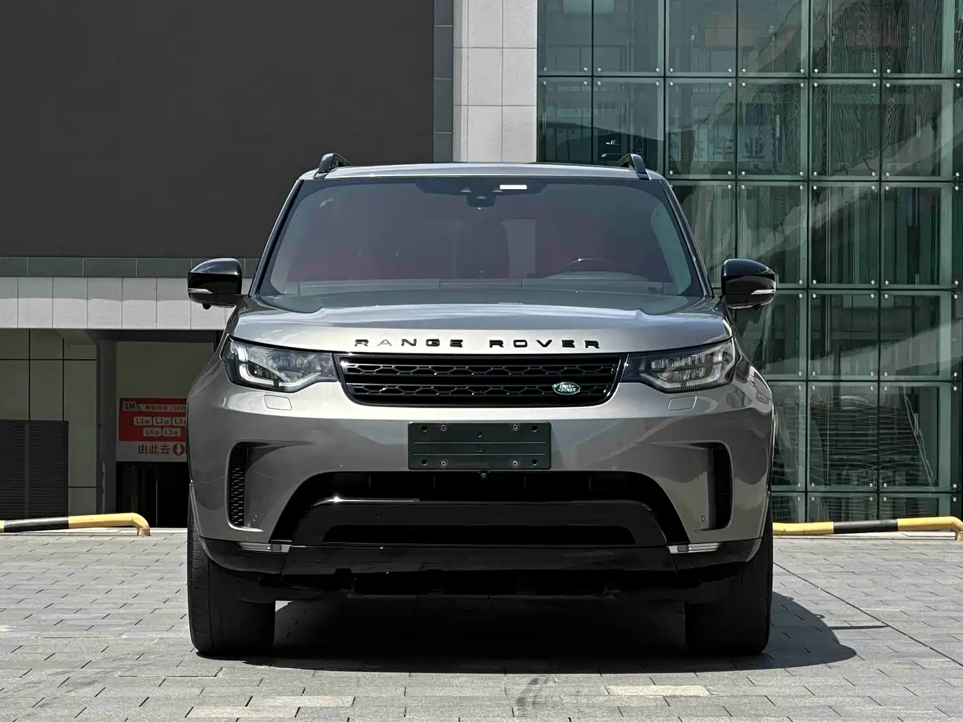 Land Rover Discovery 2017 3.0 SC V6 HSE фото 2