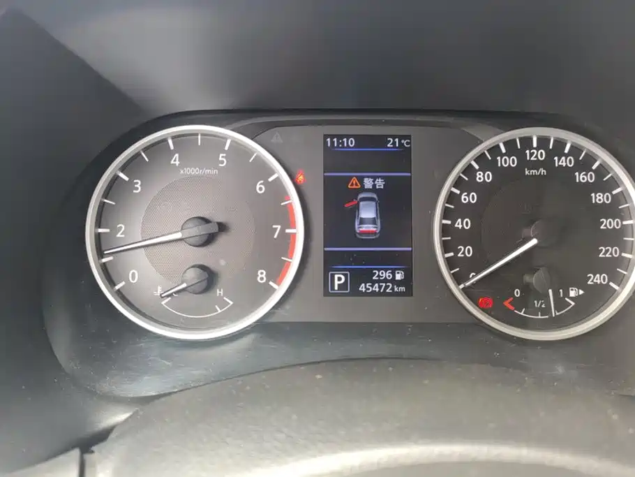 Nissan SYLPHY, миниатюра 14