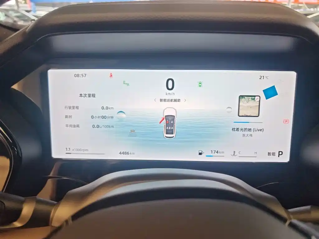 Geely Monjaro 2026 2025 2.0TD Automatic Cloud Edition