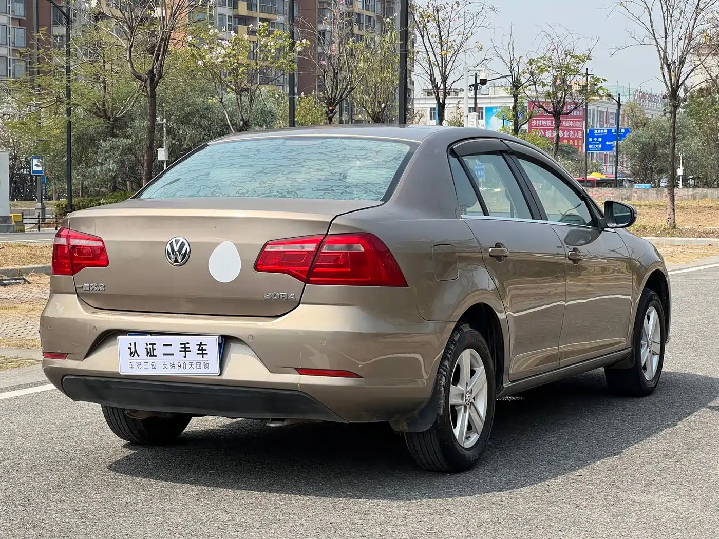 Volkswagen Bora 2014 1.6L Manual Fashion фото 9