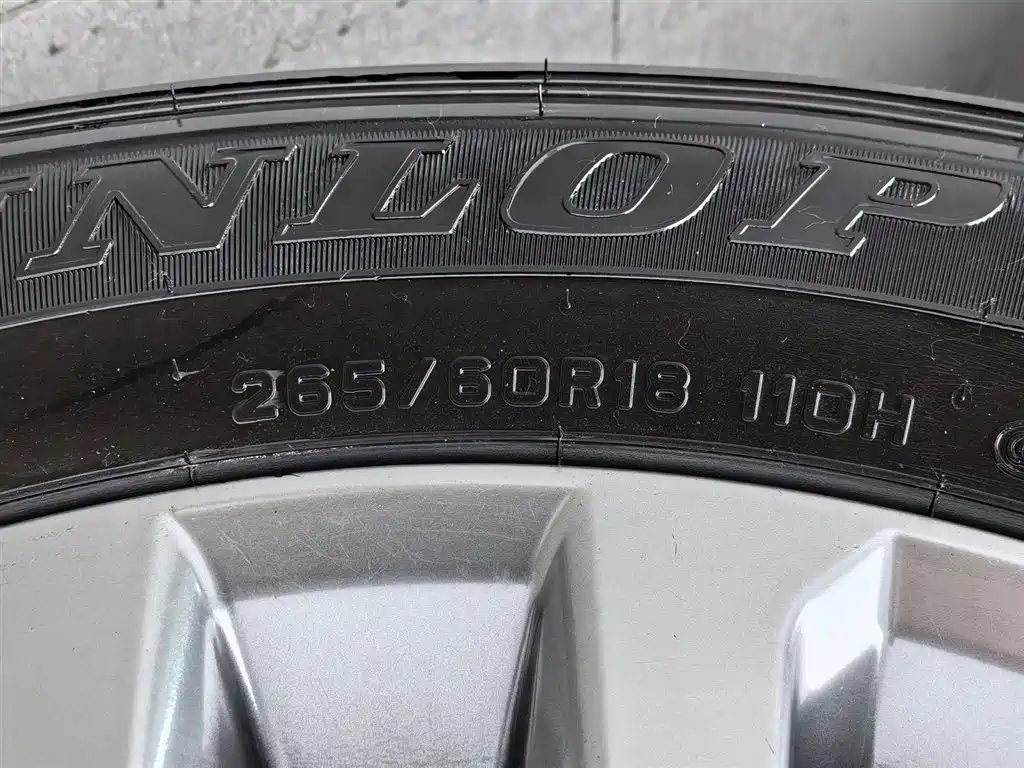 Toyota Prado 2018 3.5L Auto TX-L фото 24