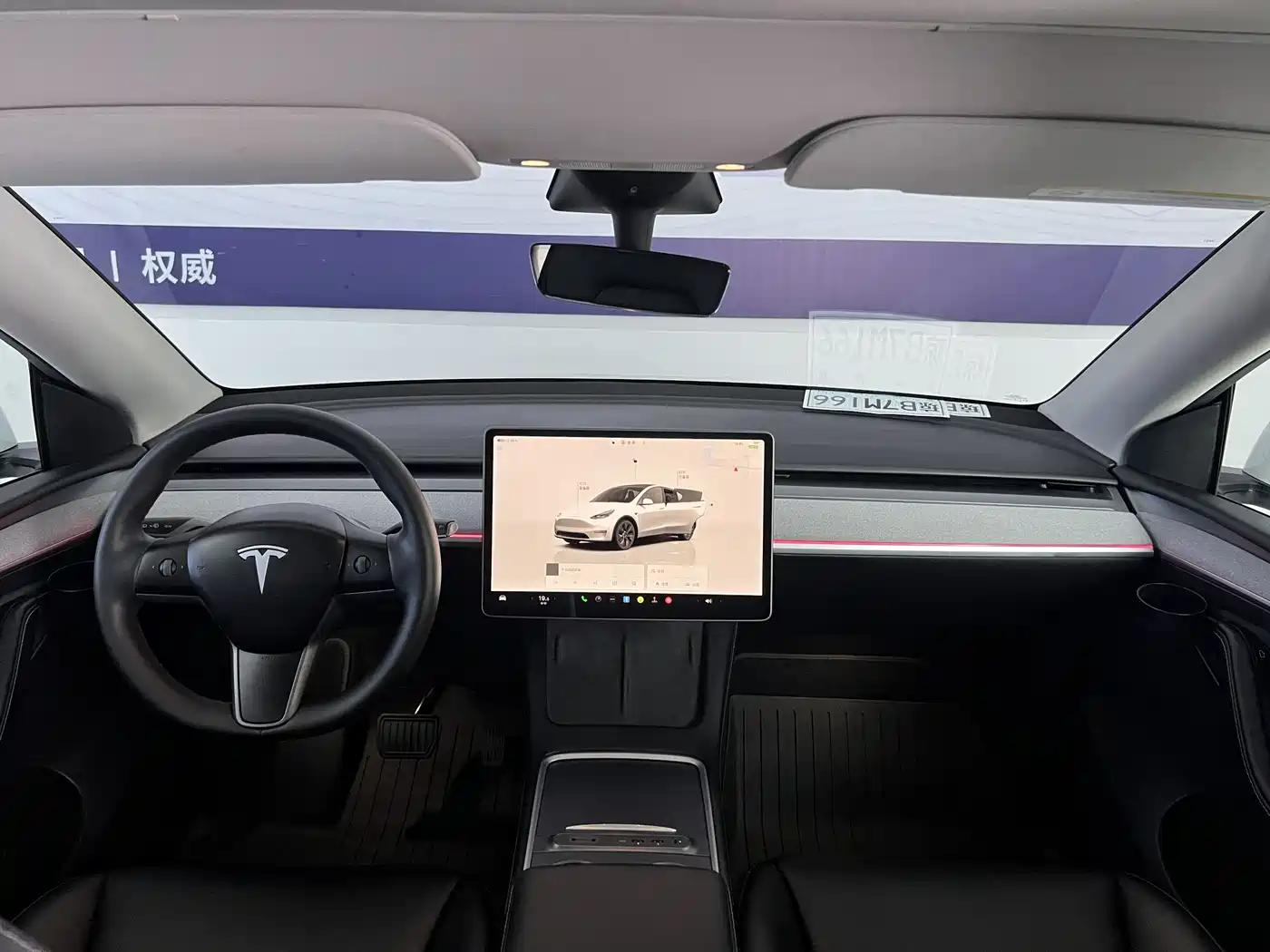 TESLA MODEL Y