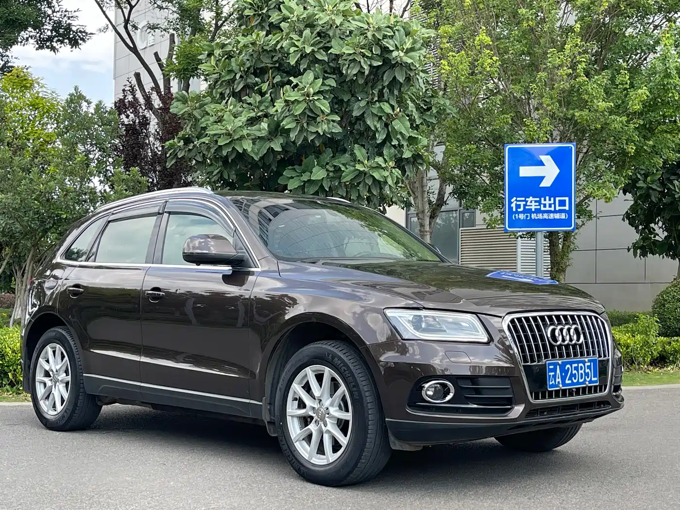 Audi Q5 2013 40 TFSI Technology фото 3