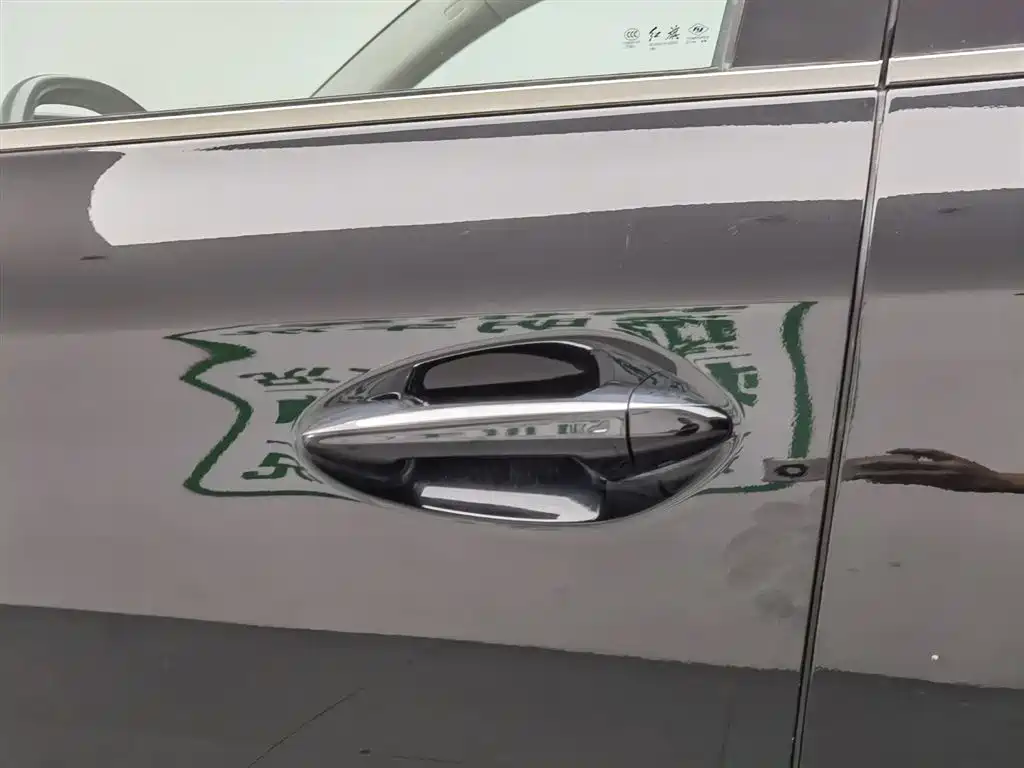 Hongqi HS5 2019 2.0T Smart Connect Enjoy 4WD Edition фото 18