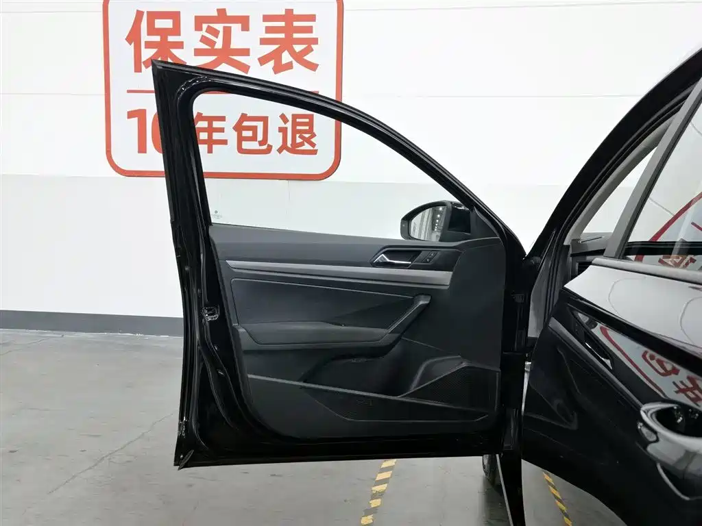 Volkswagen Lavida 2022 1.5L Auto Trend Edition фото 8
